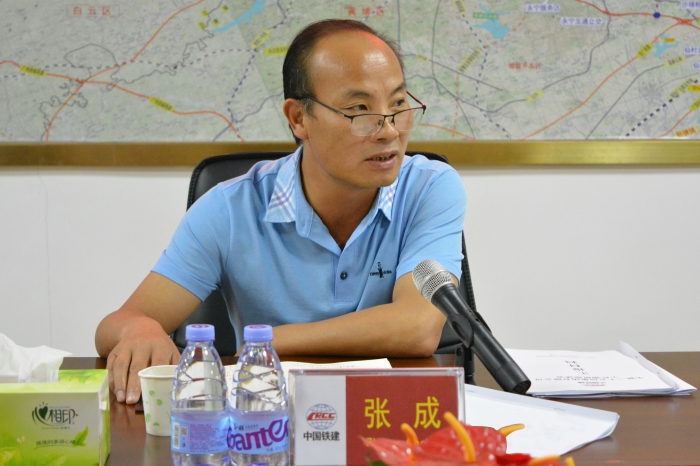 集团公司党委书记,董事长张成到广东地区部分单位调研